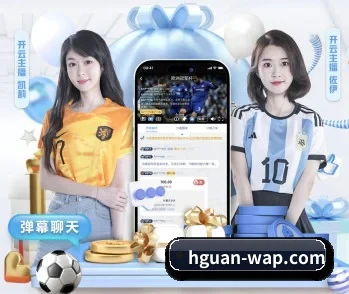 皇冠体育APP官方下载的故事 - 体育资讯内容服务