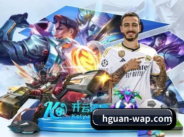 皇冠体育APP官方下载 APP